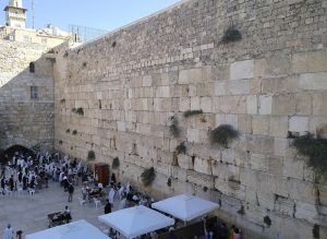 Western Wall