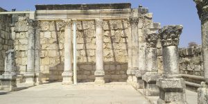 Synagogue of Capernaum